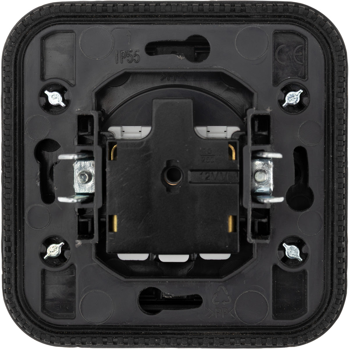 Prise française type E IP55 - 2P+T 16A - bornes auto - encastrée - gamme Granite - Protec