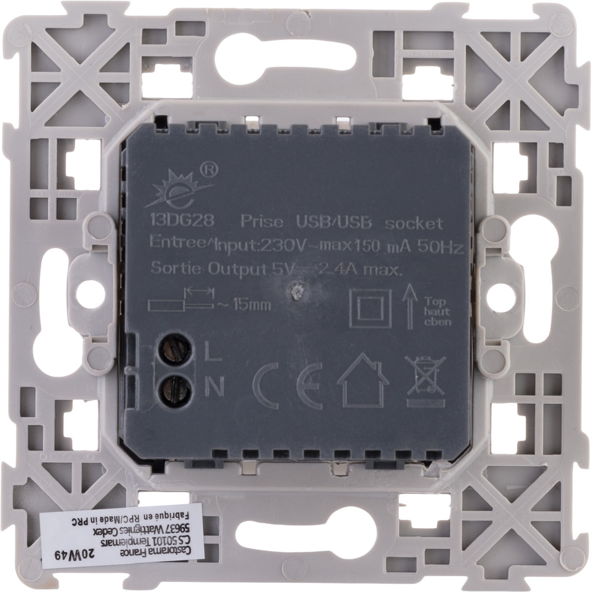 Prise encastrée de 2 USB A Kalya - Blanc - Zenitech