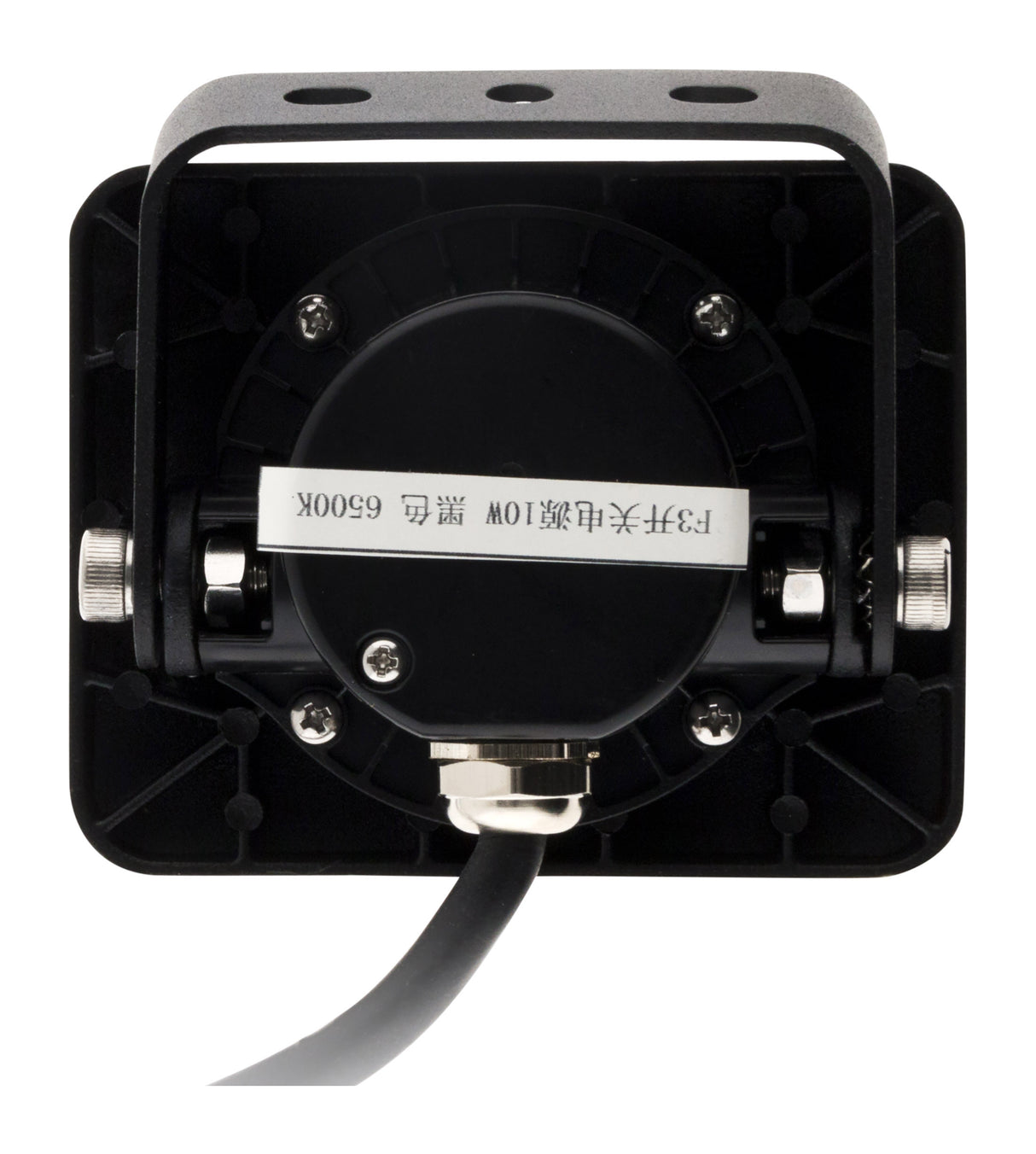 Projecteur LED étanche IP65 - Zenitech