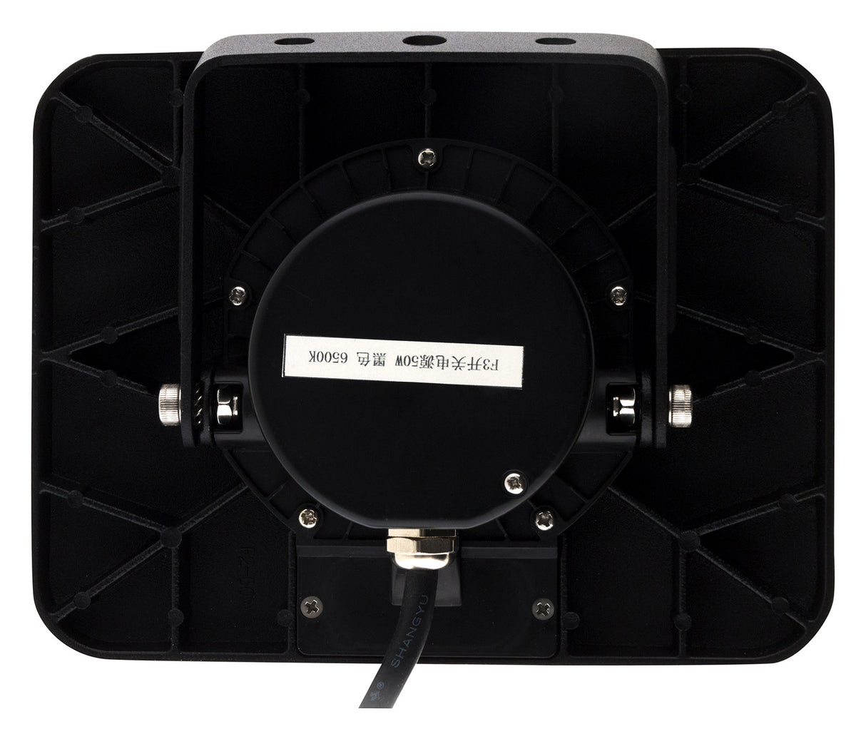 Projecteur LED étanche IP65 - Zenitech