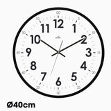 Horloge quartz silencieuse Oris Ø40cm - Noir - Orium